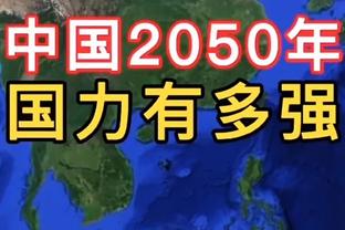 背大锅！普林斯三分13中3得到9分2篮板3助攻